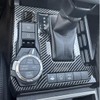 Tocatus Center Console Gear Shift Panel Cover Trim for 2024