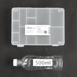 Divider Case SIKIRI13 6.7 x 9.2 x 1.4 inches (17 x 23.3 x 3.6 cm)