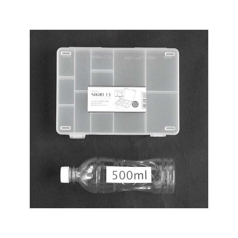 Divider Case SIKIRI13 6.7 x 9.2 x 1.4 inches (17