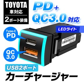 MAXWIN Toyota Car USB Port TOYOTA Harrier 80 Series Yaris Cross Raize RAV4 Prado 150 Series Noah Voxy 90 Series Type-C Fast Charging K-USB01-T3B