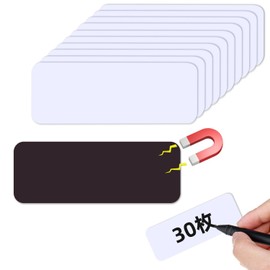 KKLM Magnetic Sheet, Magnetic Labels, Magnetic Nameplates, Whiteboard and Refrigerator Stickers, Write on Reusable Magnetic Labels, Nameplates, Perfect for Organizing and Organizing Schedules in