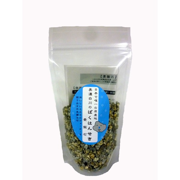 Mino Shirakawa Barley Rice Stone Barley Rice Stone Pebble Small (8 to 10 mm) G (Suitable for Mineral Water Purified) BHS – S400