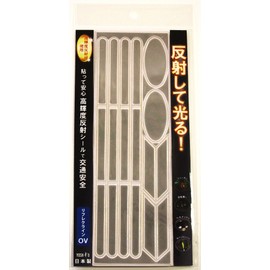 Reflective Seal, Reflecline OV, White, RR-OV