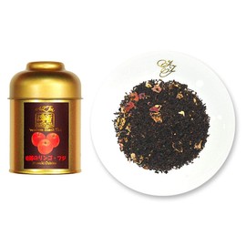 Apple Tea Gift AZ Tea Miraculous Apple Tea in 3 Cans / Premium Brand of Sri Lanka Presidential Office and Embassy of Sri Lanka in Japan Made with Premium Tea Leaves and Natural Ingredients