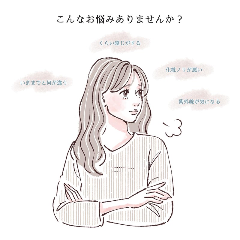 AMONMO whiteC＋ 酵母抽出物 サプリ 60粒 (白雪グルタチオン) フィッシュコラーゲン これからの季節に 肌が気になる人に