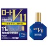 【第2類医薬品】ロートV11 13mL