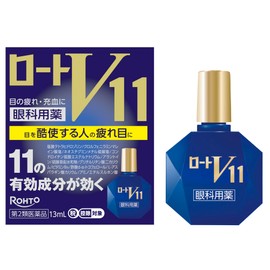 【第2類医薬品】ロートV11 13mL