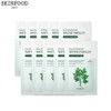 SKINFOOD Pantothenic Water Parsley Mask 24ml*10ea