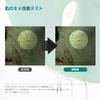 LUVUM Green Citrus Vitamin C Gel Mask Niacinamide Retinol Sleeping