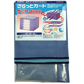 Non-woven Breathable Waterproof Type Extra Smooth Guard