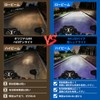 Camelight CCFL Motorcycle LED Headlight with Blue Light H4 /
