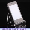 EXDUCT Set of 10 Display Stands, Acrylic Display Stands, Display