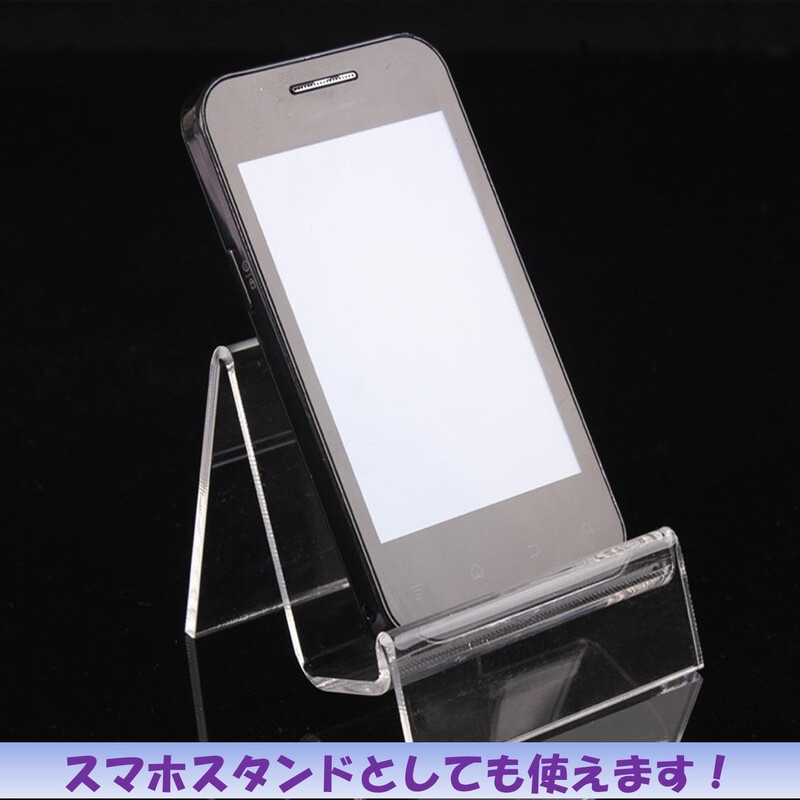EXDUCT Set of 10 Display Stands, Acrylic Display Stands, Display