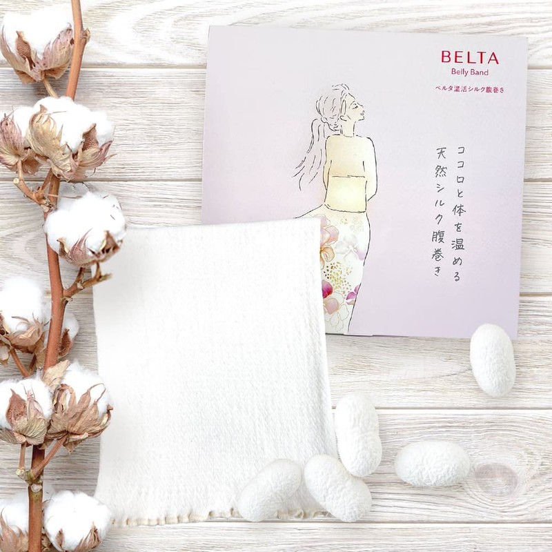 Belta Belta, Warm, Pregnant, Uterine Warm, Organic Cotton, Berta Warm