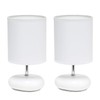 Maykoosh Zenzone Petite Circle Table Lamp 2 Pack Set, White
