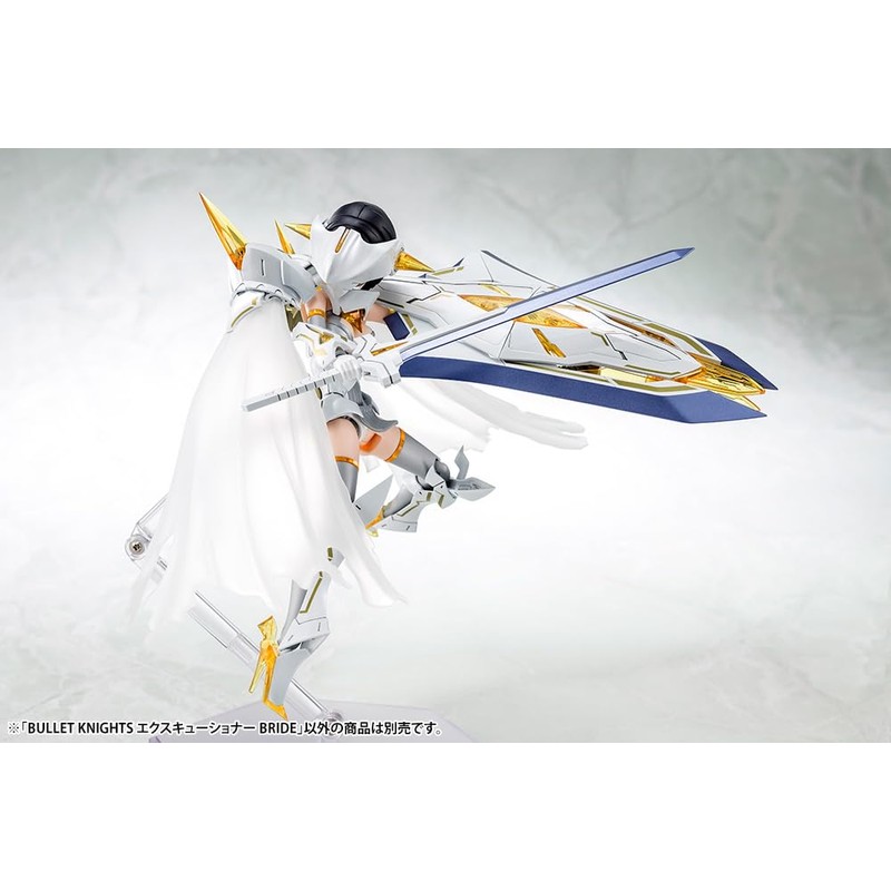 Megami Device: Bullet Knights Executioner Bride Model Kit