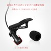 HAUUFENN Microphone Sponge, Windproof, Microphone Cover, Disposable Type, Pin Microphone,