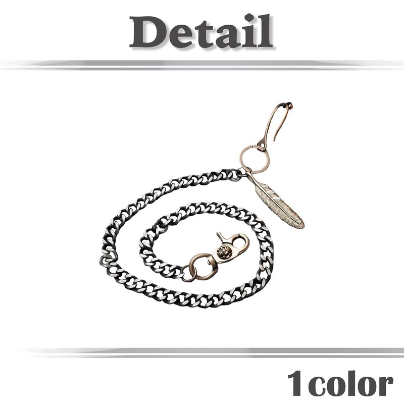 White Fang AZ177 Men's Retro Antique Feather Wallet Chain Fall