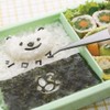 Kai KAI Nori Nori Cutter Scissors Tweezers Made in Japan