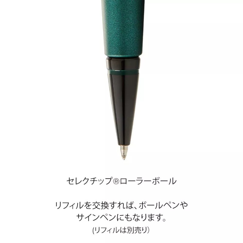 Cross Edge Capless Rollerball Pen Matte Green Slide Open Innovative