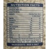 Swad Basmati Mamra (Puffed Rice) - 4 Lbs, 1.816kg, VALUE