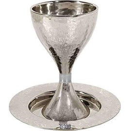 Yair Emanuel Hammered Modern Kiddush Cup with Silver Ring