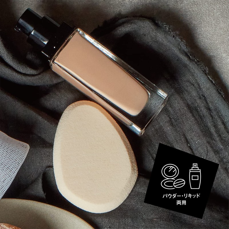 Kai NERO BIANCO Foundation Puff KQ-3508, Pack of 1