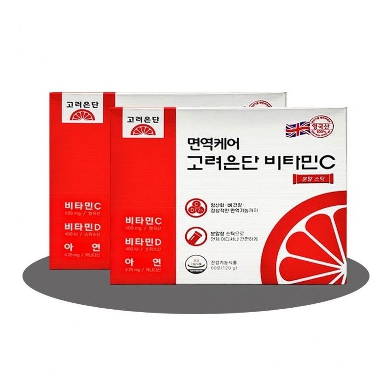 Goryeo Eundan Immune Care Korea Eundan Vitamin C Powder Stick