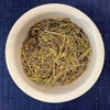 Green Royalty PERICON - Té de hierbas Pericon (Yerbanis) de