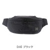 Porter 689-05953 Men's Waist Pouch, Flash, 50: Navy