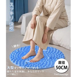 samlyru 足ツボマット 指圧ボード 足つぼマッサージ 【痛気持ちいい】 35cm フットマッサージャーマット 疲労改善 人間工学 足ツボ マット 滑り止め 男女兼用 家庭用 (ブルー, 35cm)