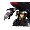 Kitaco 801-0800300 Reflector Kit (Slim Reflector) General Purpose (for 126cc