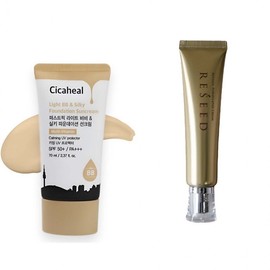 BB Cream No. 21 Pore Cover Tone-Up SPF50+ Retinol 0.1 Vitamin A 3ea