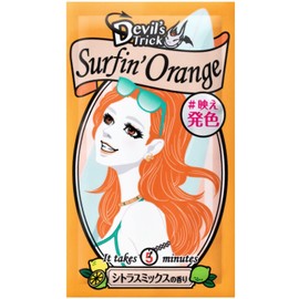 Kisquis Devil's Trick Surfing Orange Hair Color Change 1WEEK Ion Color Bare Hands OK Intensive Care Hair Color Treatment, 0.9 oz (25 g)