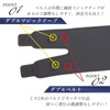 Nithra NI12-01 Thigh Supporter, Mesh, Breathable, Compression, Compression Taping Belt,