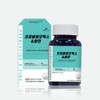 Wayfarm Probiotics Zinc C for Healthy Habits (500mg x60 Capsules) 2ea