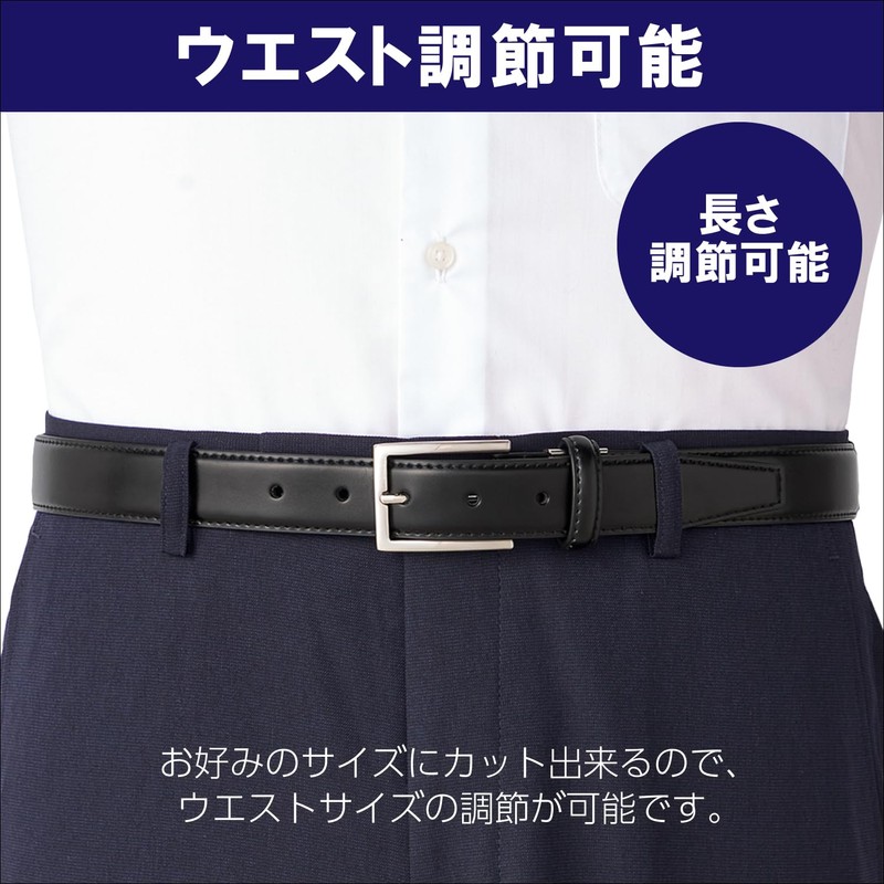Aoki Men's Belt Set with Box, Adjustable Size, Genuine Leather,