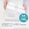 Look Easy to Remove Paper Towel Case Pick, White, Height