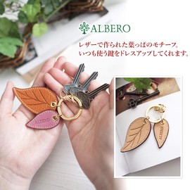 Albero 8103 SPIRITO Spirito Series Women's Key Ring, mint