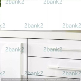 IKEA BERGHALLA Aluminum Drawer Pull Handles 9 1/4" 235mm White 503.228.52 2 Pack