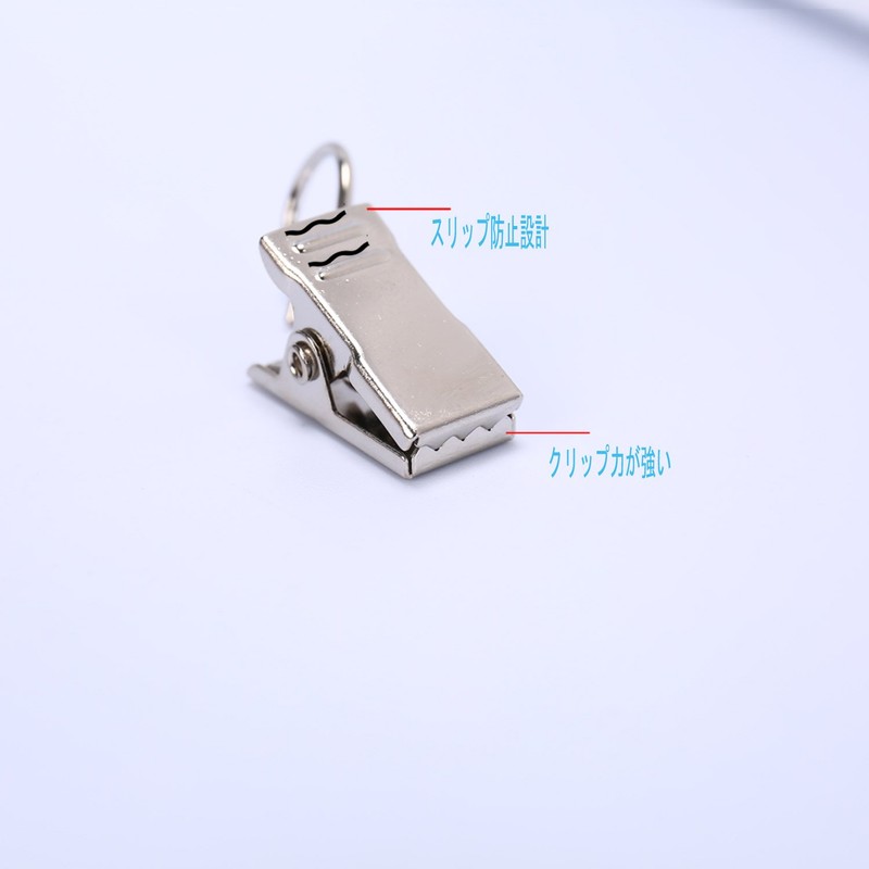 Curtain Clips, Curtain Hooks, Clips for Your Favorite Fabric, Your