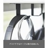 Yamazaki 5854 Under Desk Hook, 3 Hooks, Black, Approx. W