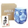 Thank You Gift, Retirement, Progression, Graduation, Thank You, Carded, Tea