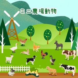 TOYMANY 14PCS Mini Farm Animal Figures Set Mini Animal Figures Realistic Animal Model Farm Farm Livestock PVC Plastic Toy Toy Birthday Present Decoration Collection 6+ Years Old