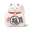 COTONOHA Banko Ware Maneki-Neko Ceramic Piggy Bank - Lucky Cat,