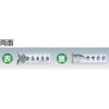 Uneven Tech KDS zettoヴi 25 Width 5.5 MMT zv25 –
