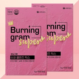 버닝그램 슈퍼 믹스 레몬밤 분말 2개월 60포 Burningram Super Mix Lemon Balm Powder 2 Months 60 Sachets