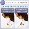 [Preime] Face Cover, Sun Protection, UV Protection, For Those Who