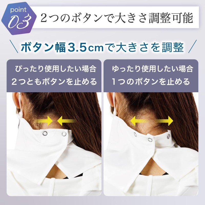 [Preime] Face Cover, Sun Protection, UV Protection, For Those Who