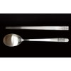 BALWOO [5 Sets] [Made in Korea] Korean Sticky Rice Spoon